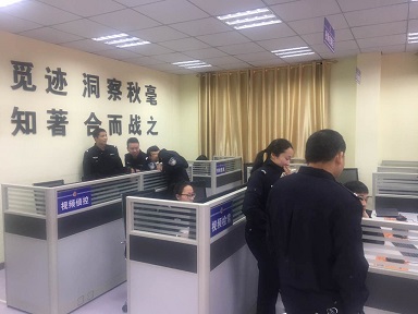 人生就是博官网视频窥伺工作室