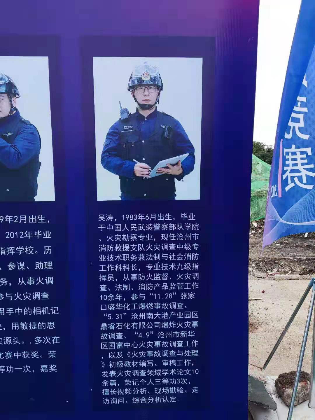 首页- 人生就是博中国官网入口