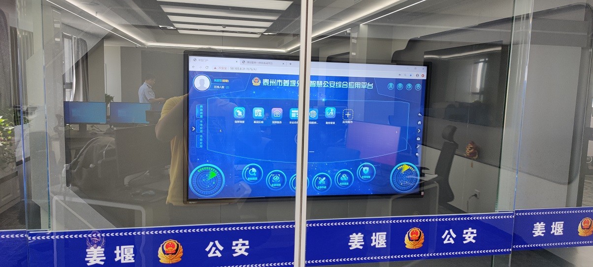 首页- 人生就是博中国官网入口