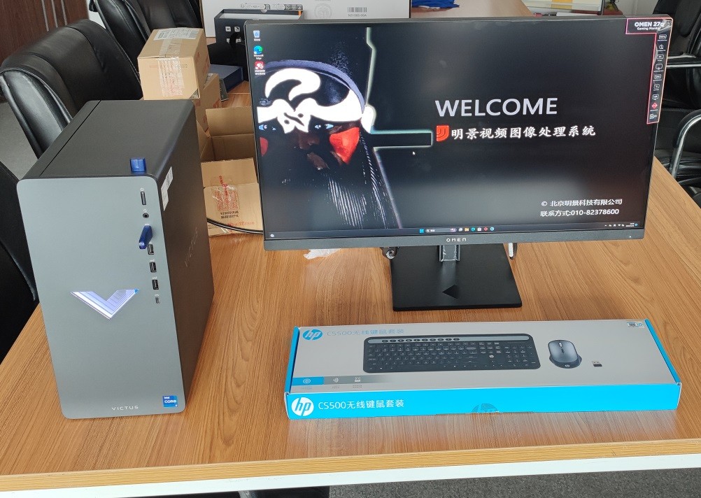 首页- 人生就是博中国官网入口