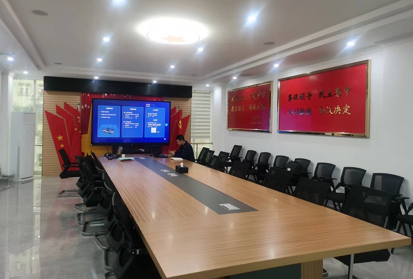 首页- 人生就是博中国官网入口