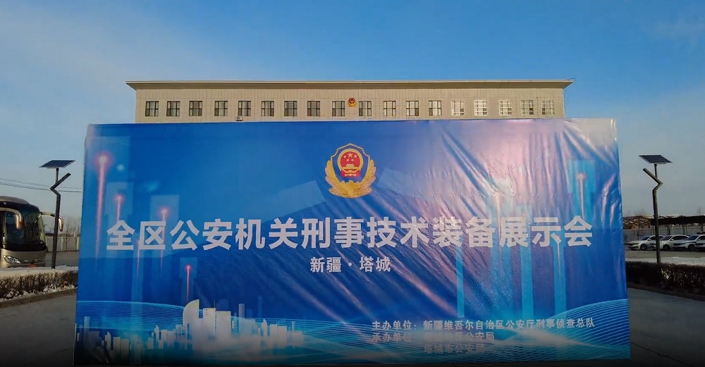 首页- 人生就是博中国官网入口