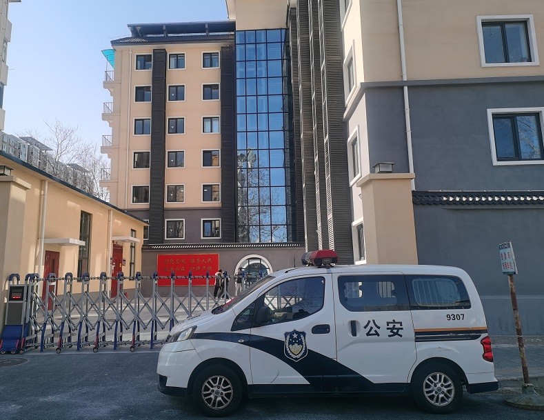 首页- 人生就是博中国官网入口