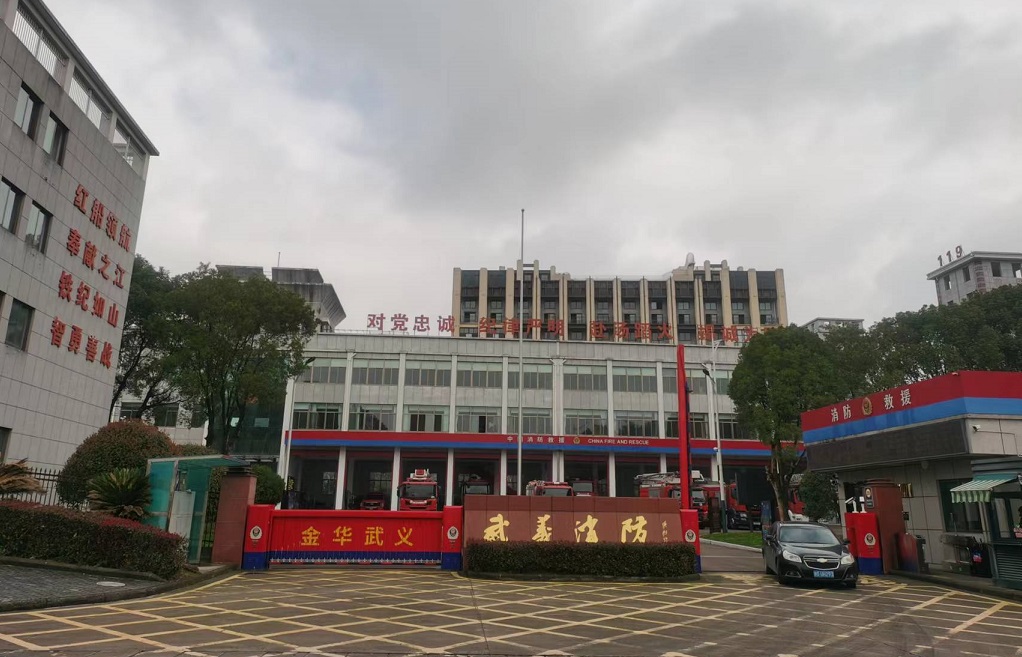 首页- 人生就是博中国官网入口
