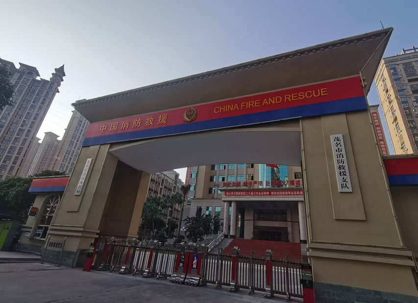 首页- 人生就是博中国官网入口