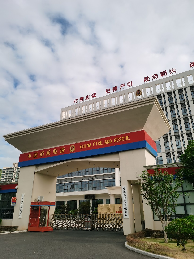 首页- 人生就是博中国官网入口