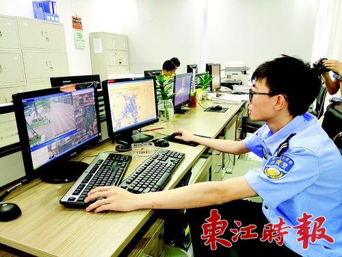 人生就是博官网科技视频窥伺